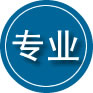 大竹专业道路救援