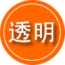 大竹救援费用合理