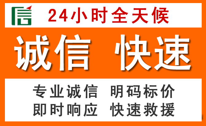 如何制定合理价格策略缓解大竹道路救援售后压力